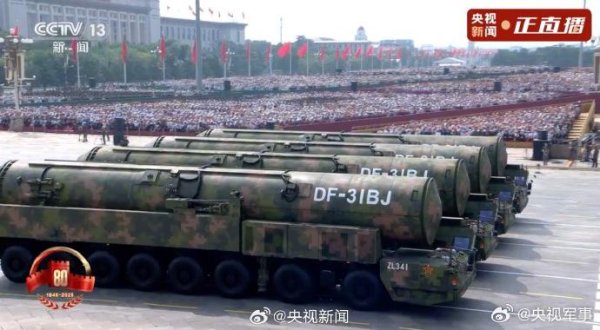 恒牛网 东风31新型陆基洲际导弹受阅