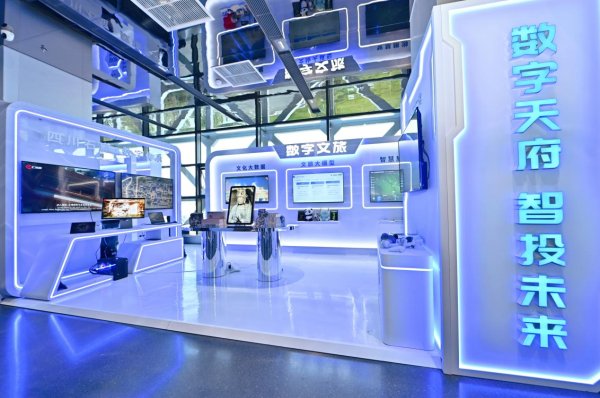 牛人配资 锚定国家战略，聚力数字天府 第五届数字经济投融资机构四川行侧记